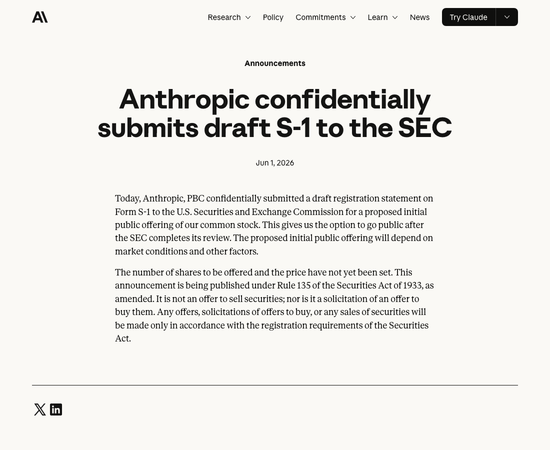 Anthropic 官网声明页面：06-01 向 SEC 保密递交 S-1 草稿，股数和价格尚未确定
