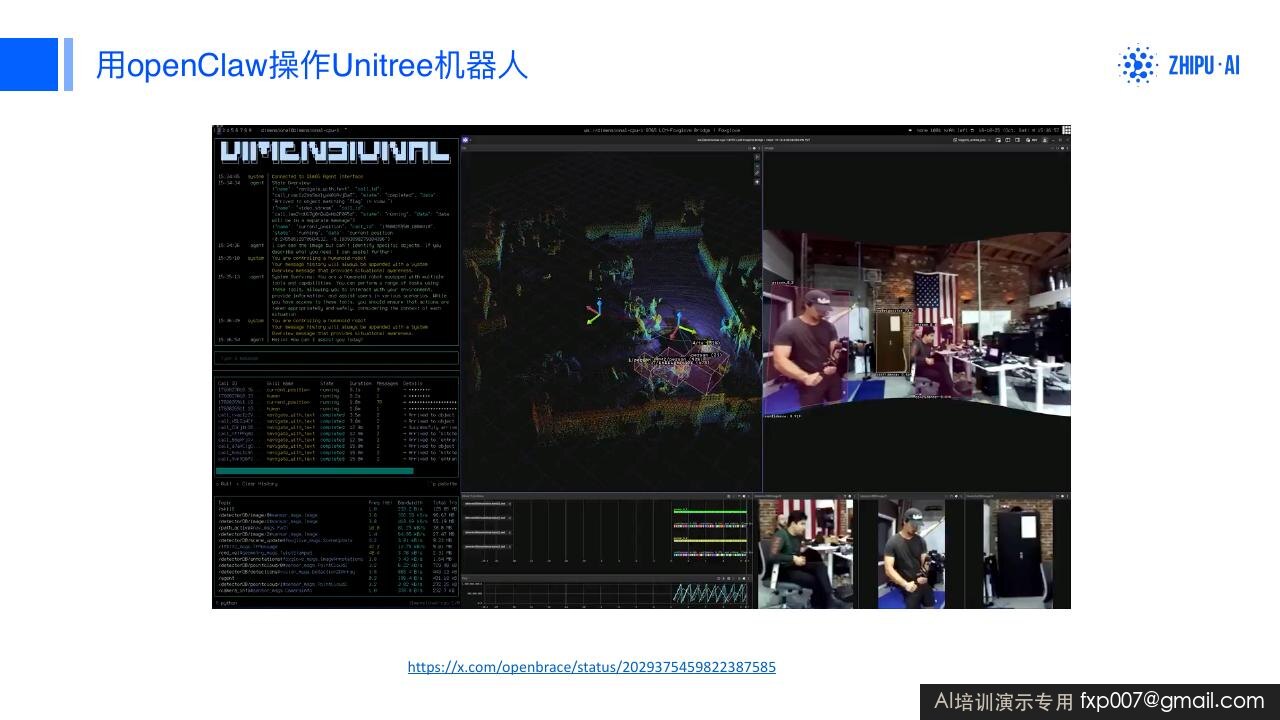 Slide 11