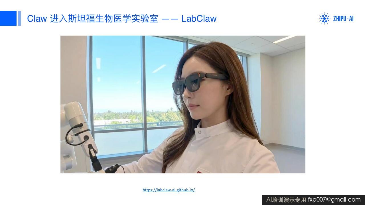 Slide 26