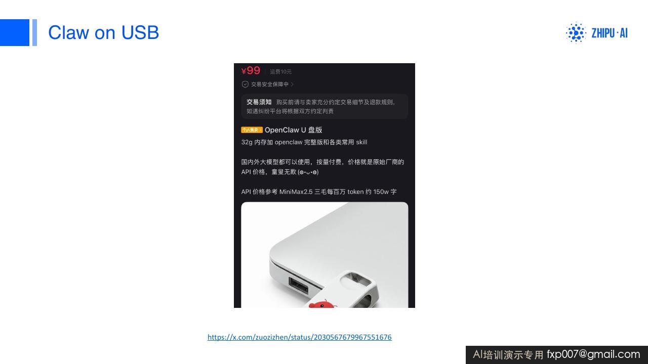 Slide 49