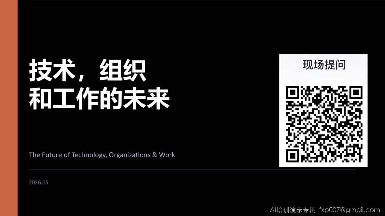 Slide 1