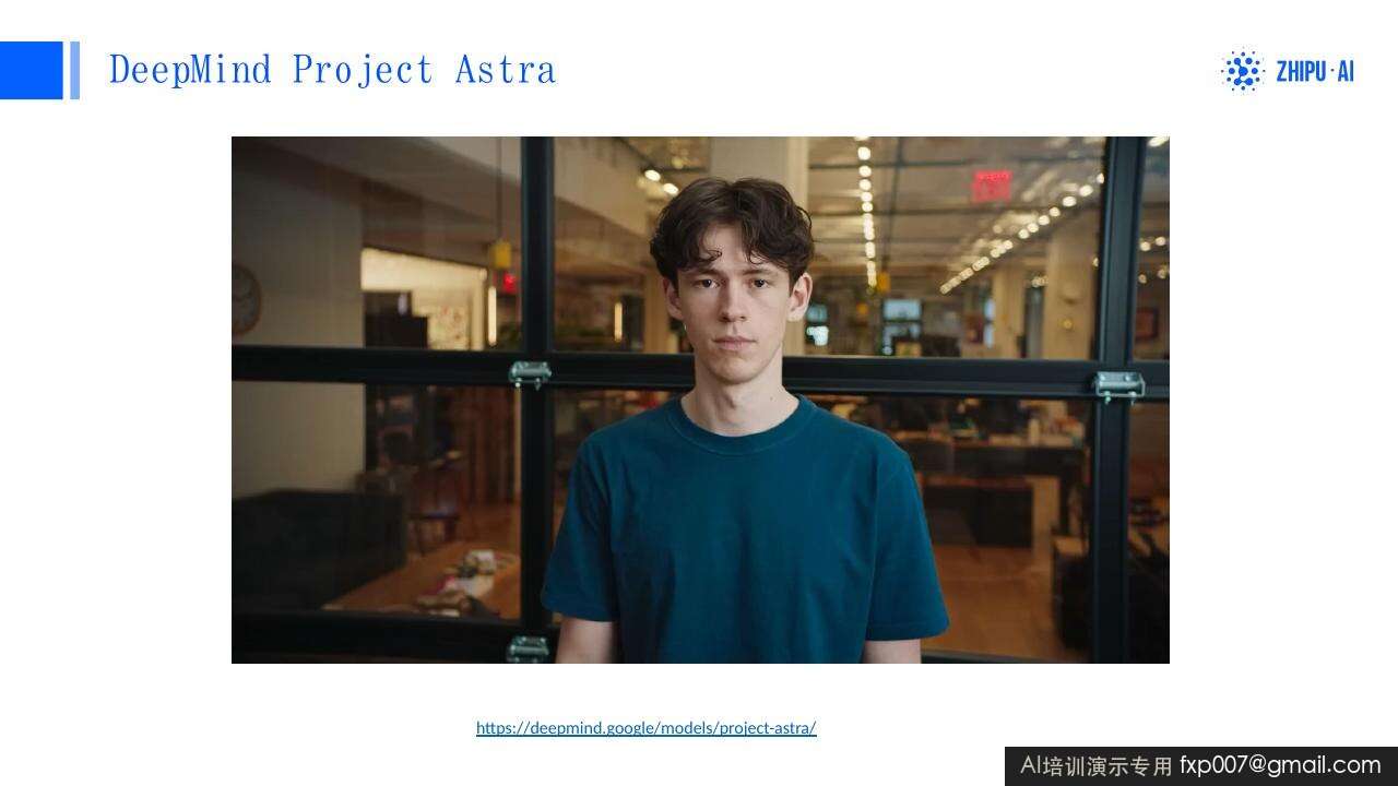 Slide 11