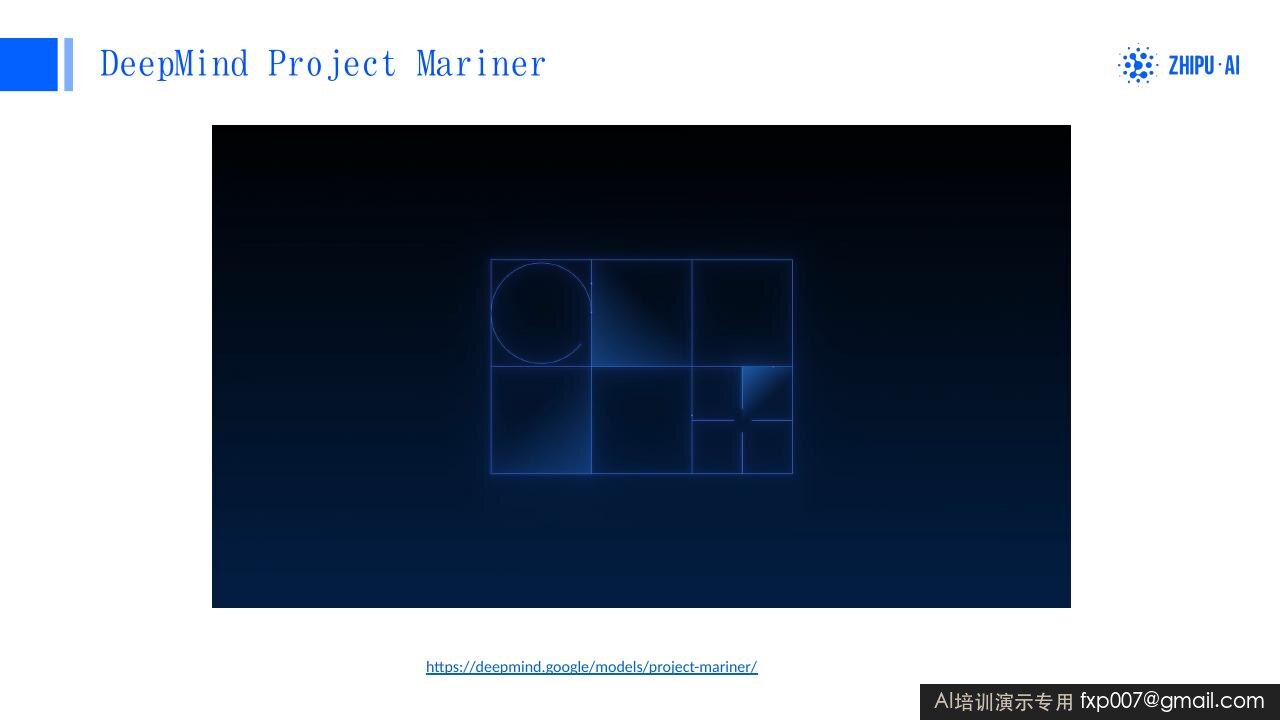 Slide 12