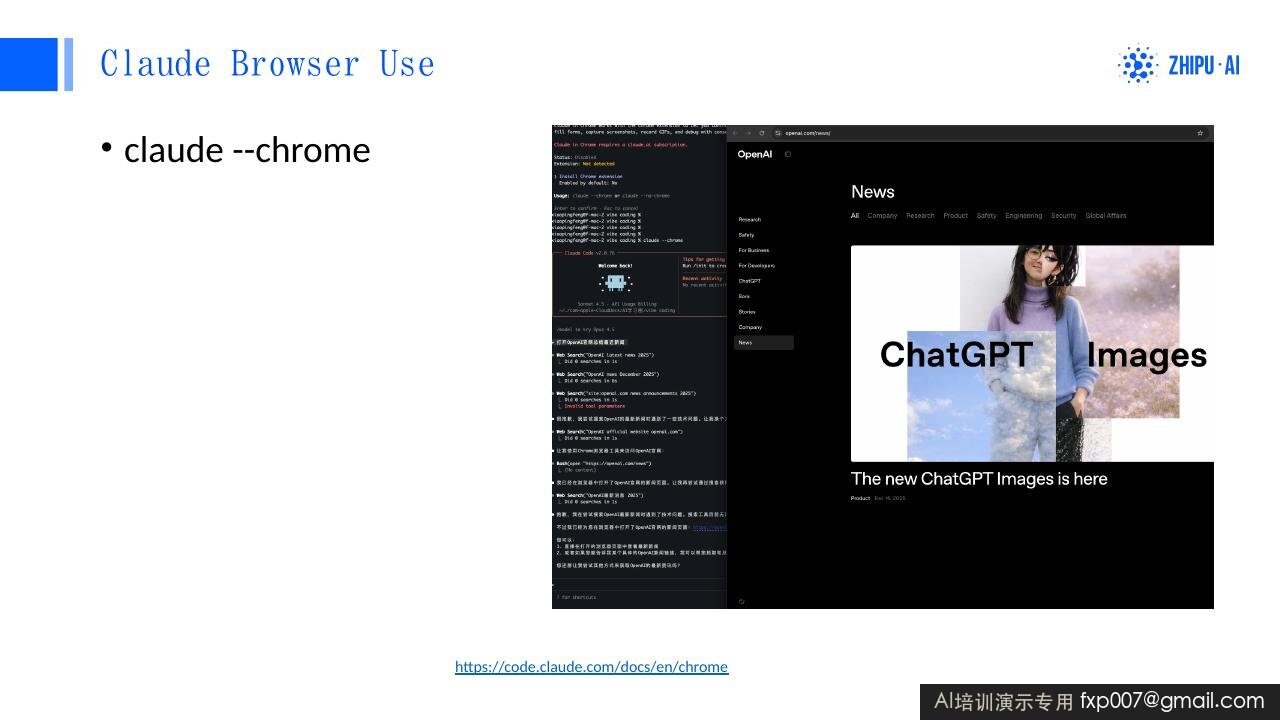 Slide 14