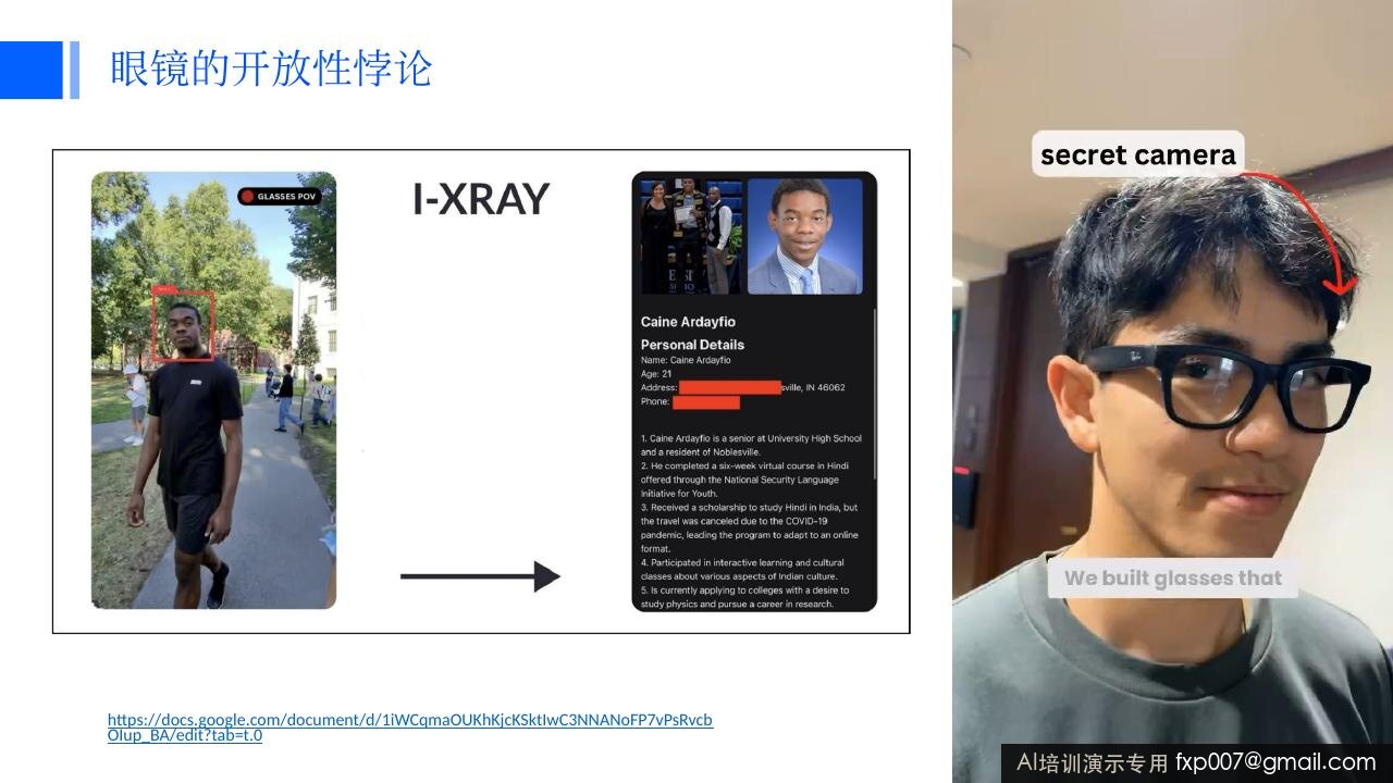 Slide 20