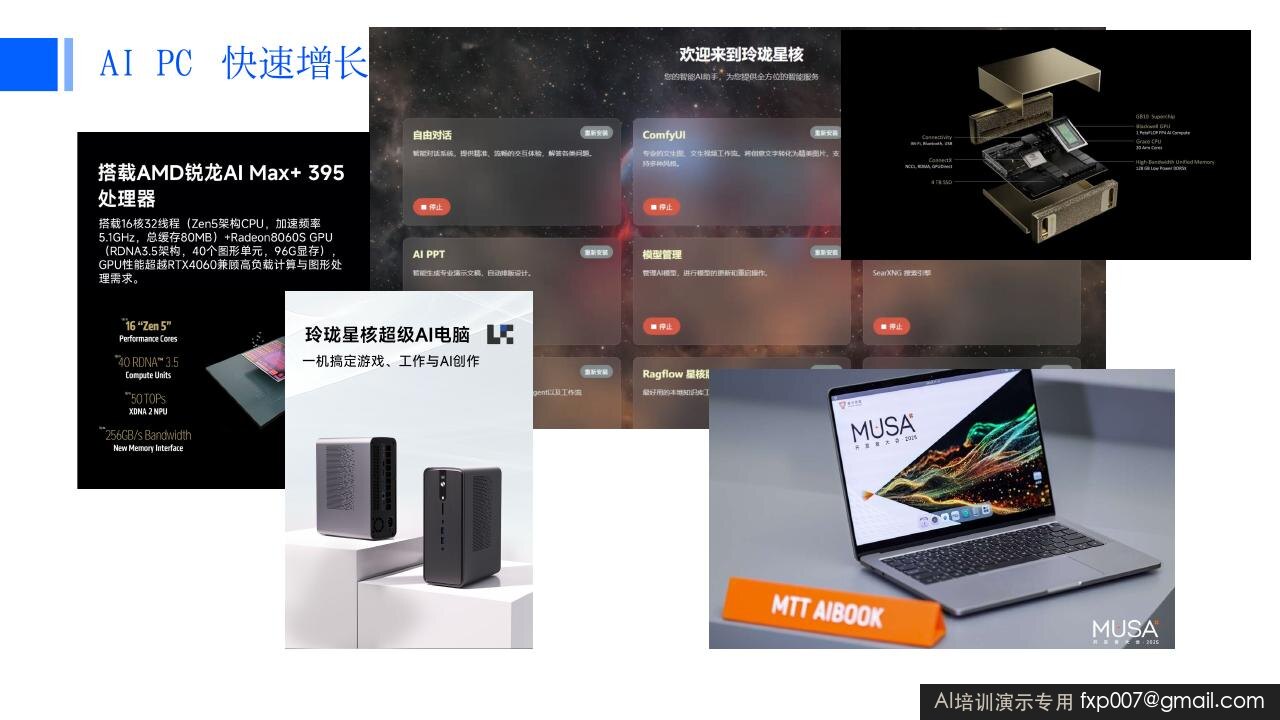 Slide 26