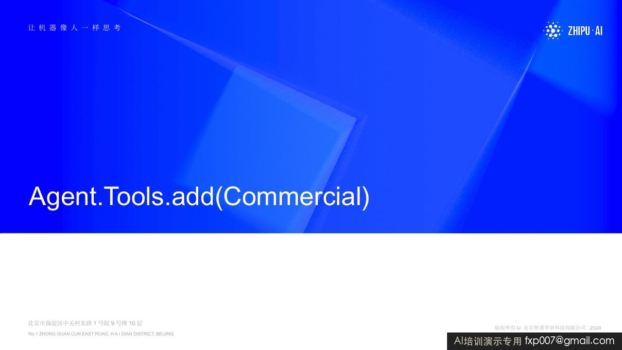 Slide 52