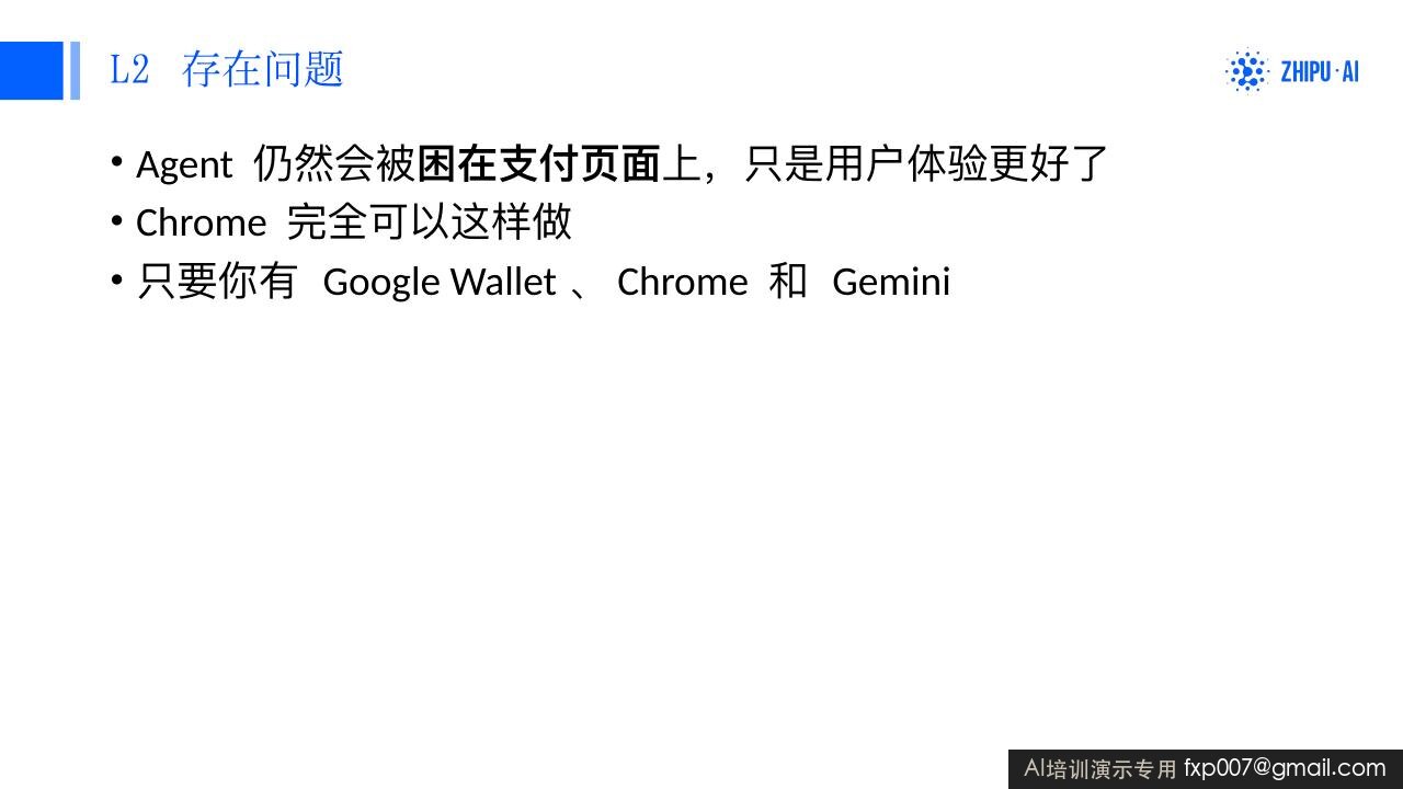 Slide 60