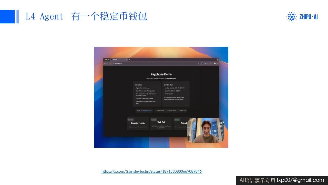 Slide 64