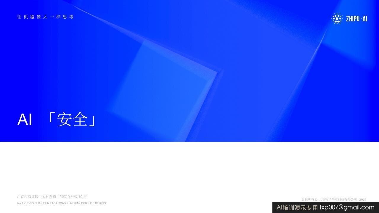 Slide 98