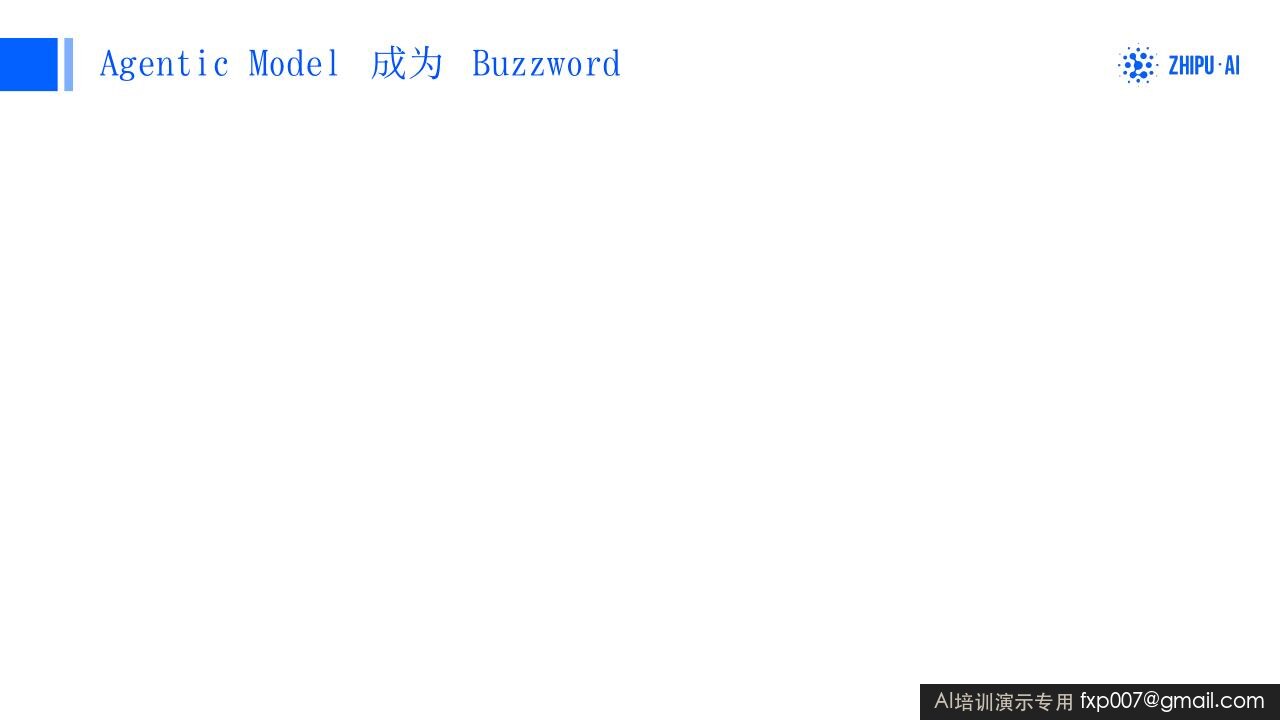 Slide 132