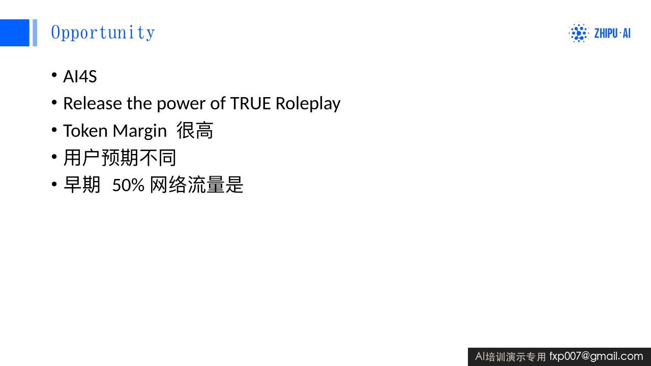 Slide 154