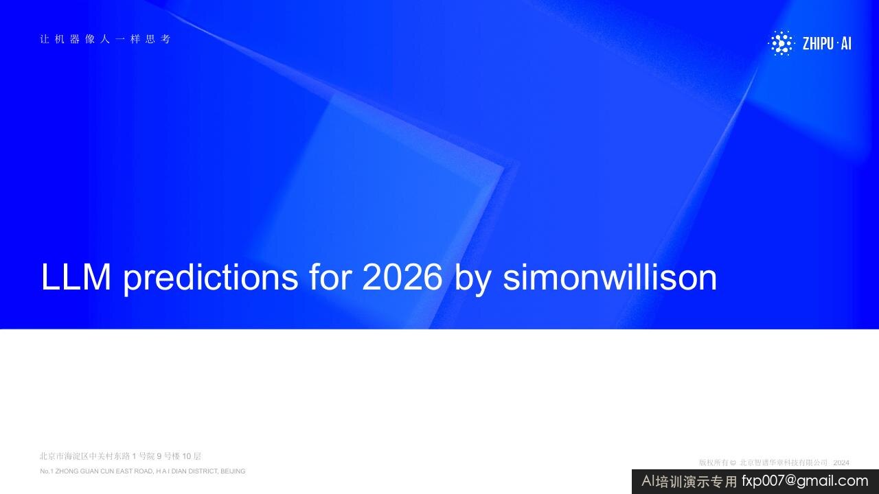Slide 219
