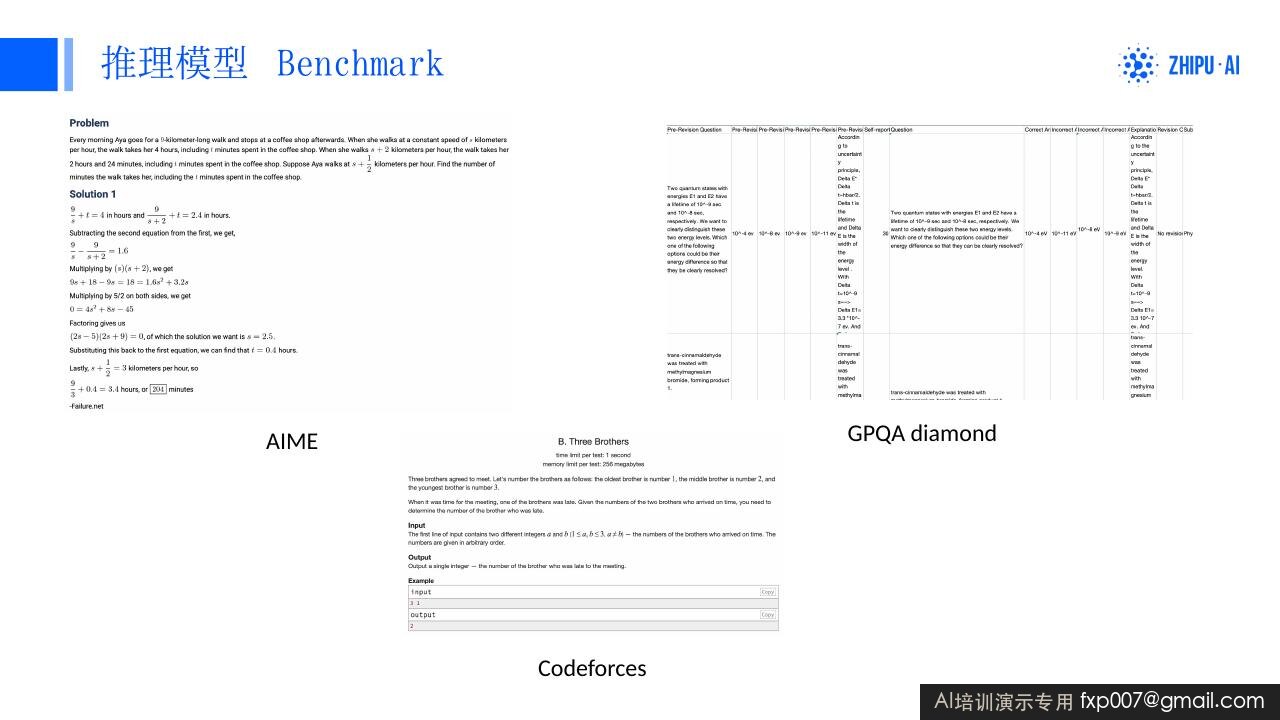 Slide 12