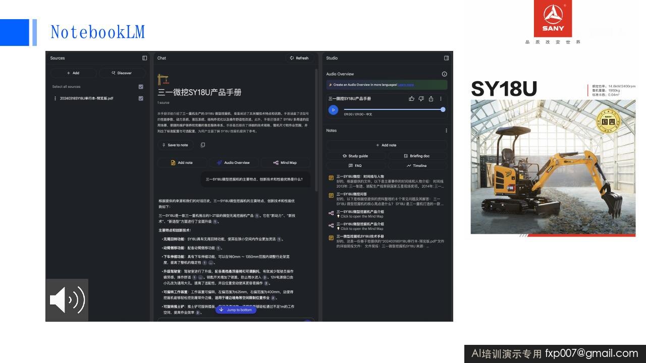 Slide 24