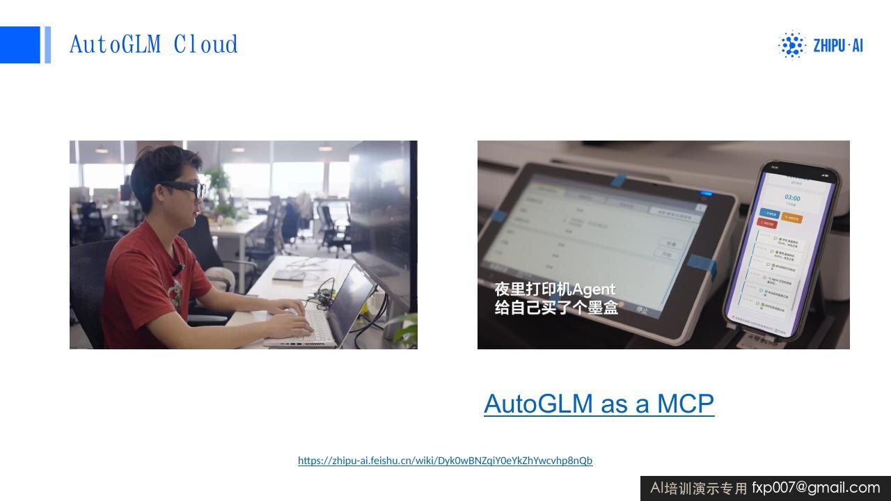 Slide 53