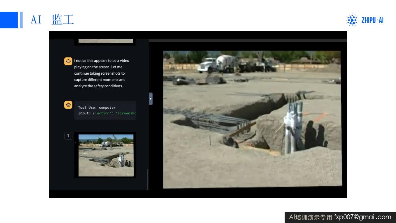 Slide 55