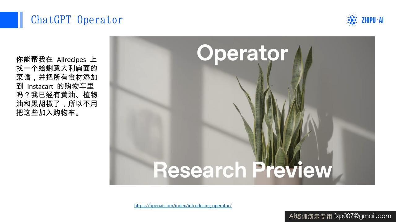 Slide 56