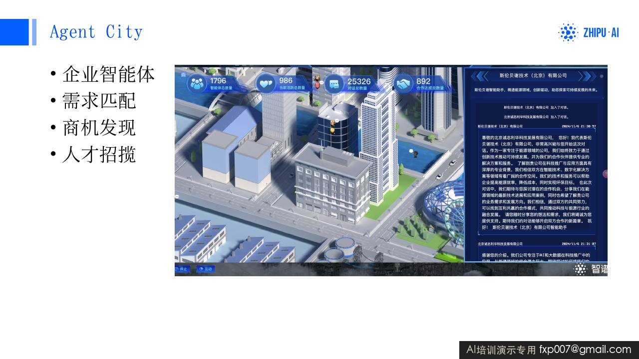 Slide 64