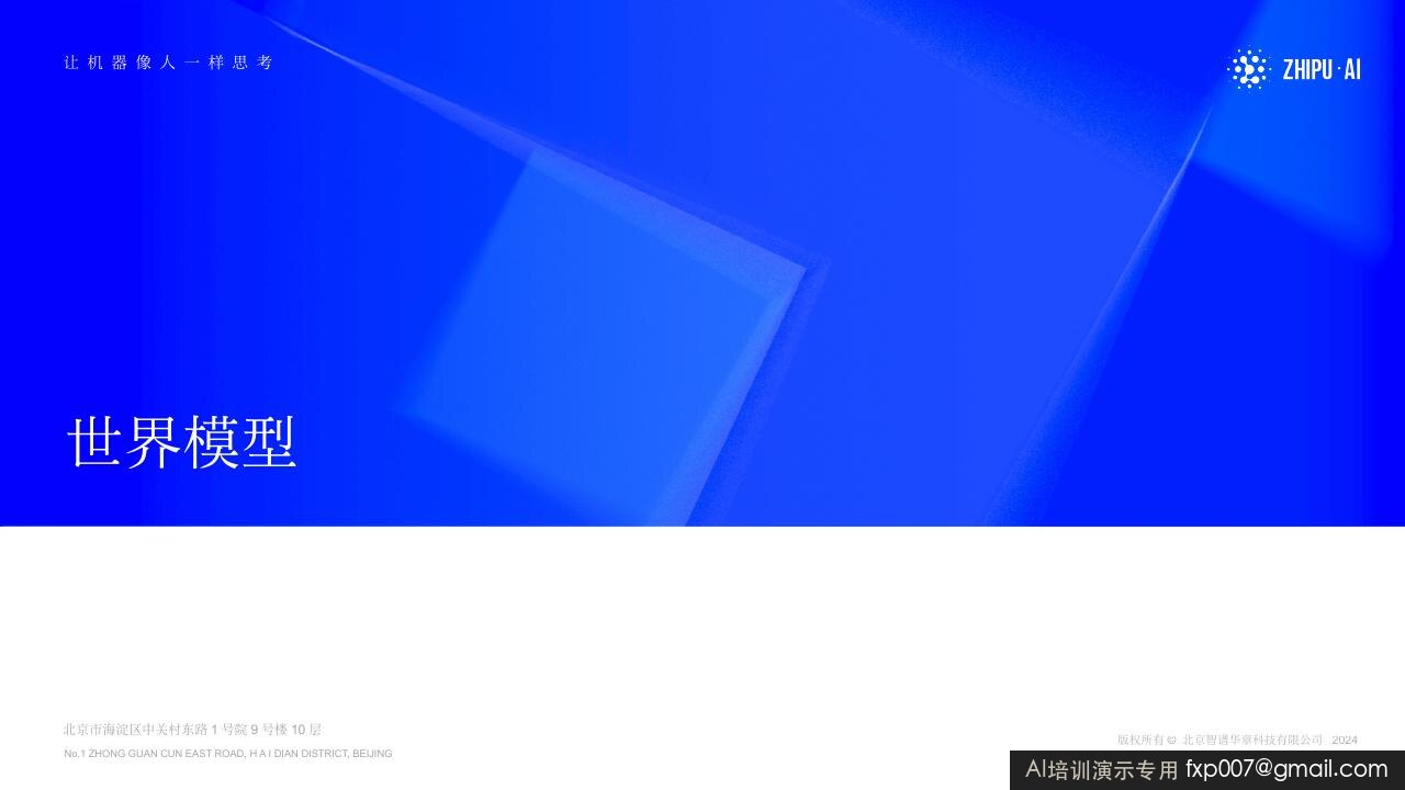 Slide 77