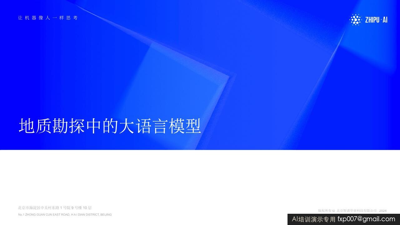 Slide 92