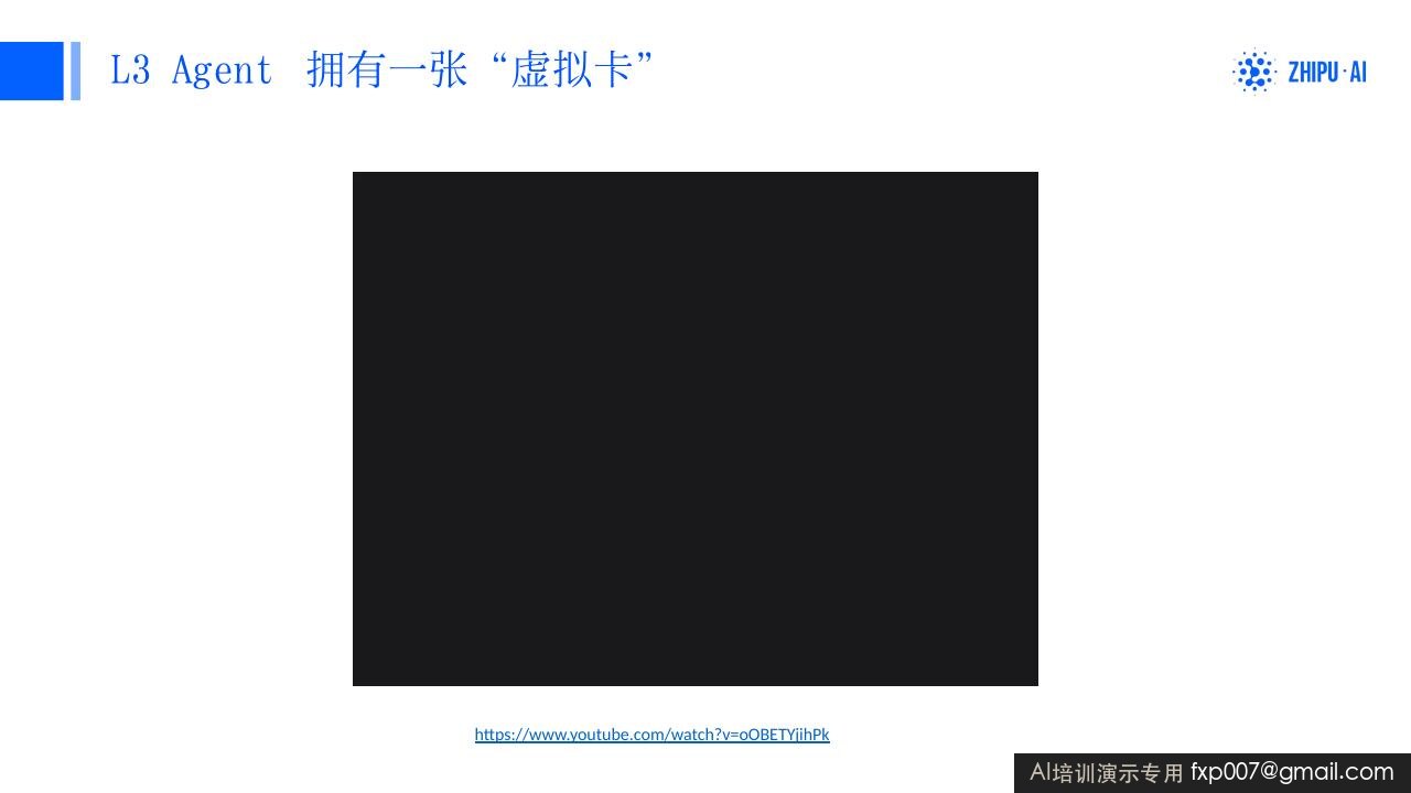 Slide 106