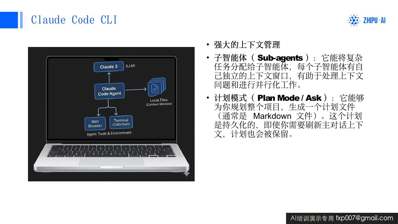 Slide 134