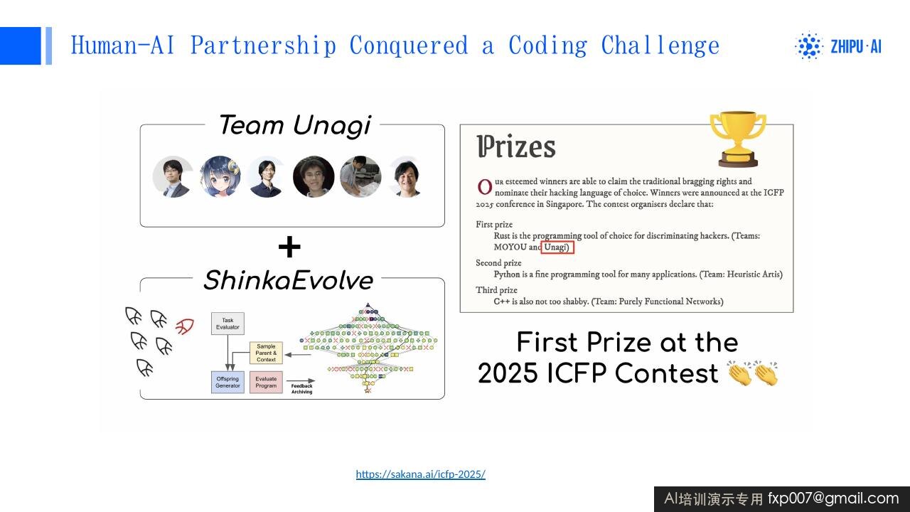 Slide 164
